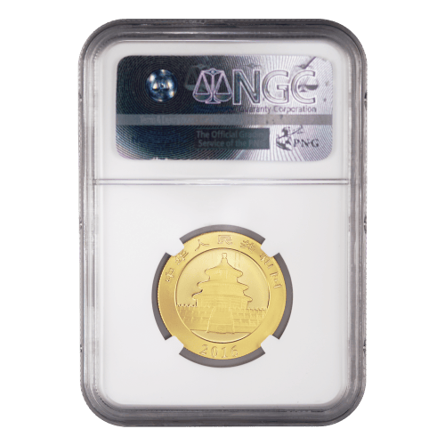 Ensemble de 5 pièces en or Panda chinois Premières pièces frappées MS-69 NGC 2016 | Monnaie chinoise
