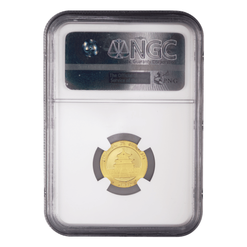 Ensemble de 5 pièces en or Panda chinois Premières pièces frappées MS-69 NGC 2016 | Monnaie chinoise