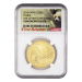 Ensemble de 5 pièces en or Panda chinois Premières pièces frappées MS-69 NGC 2016 | Monnaie chinoise
