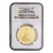 Ensemble de 5 pièces en or Britannia PF-69 2014 | La Monnaie royale