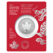 Pièce 1 once d'argent Précieuse feuille d'érable Marque d'atelier Année du Dragon 2024 | Monnaie royale canadienne
