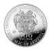 1 oz 2024 Armenian Noah's Ark Silver Coin | Geiger Edelmetalle