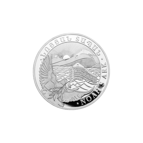 1/4 oz 2024 Armenian Noah's Ark Silver Coin | Geiger Edelmetalle