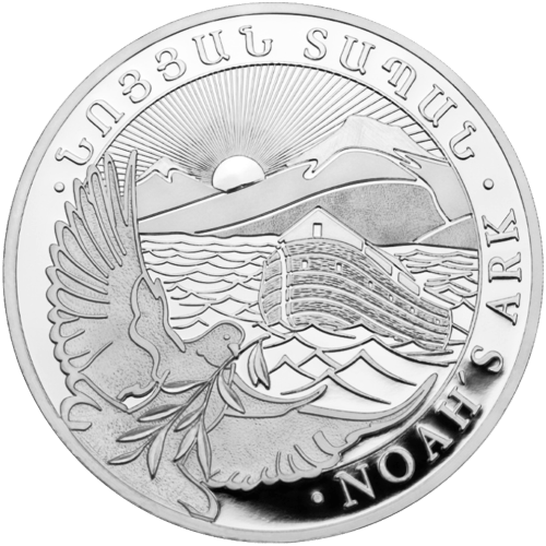 5 kilo 2024 Armenian Noah's Ark Silver Coin | Geiger Edelmetalle