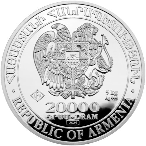 5 kilo 2024 Armenian Noah's Ark Silver Coin | Geiger Edelmetalle