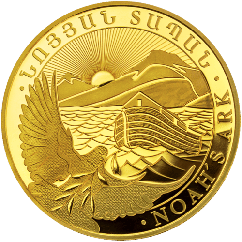 1 oz 2024 Armenian Noah's Ark Gold Coin | Geiger Edelmetalle