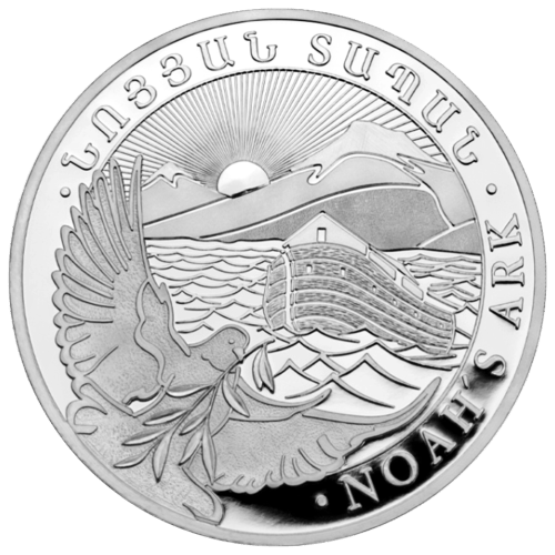 1 Kilo 2024 Armenian Noah's Ark Silver Coin | Geiger Edelmetalle