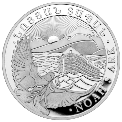 10 oz 2024 Armenian Noah's Ark Silver Coin | Geiger Edelmetalle
