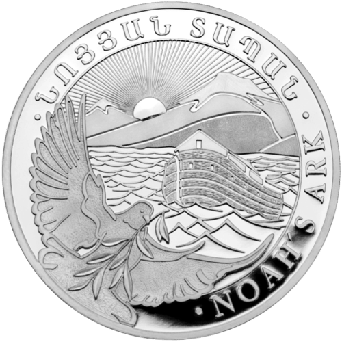 1 Kilo 2024 Armenian Noah's Ark Silver Coin | Geiger Edelmetalle