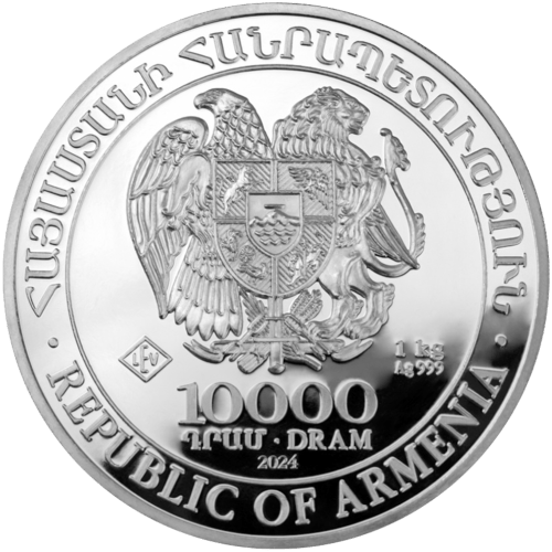 1 Kilo 2024 Armenian Noah's Ark Silver Coin | Geiger Edelmetalle
