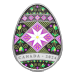 1 oz 2024 Pysanka Egg Shaped Silver Coin | Royal Canadian Mint