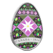 1 oz 2024 Pysanka Egg Shaped Silver Coin | Royal Canadian Mint